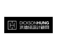 Dickson Hung Organization Design Consultants - Logo