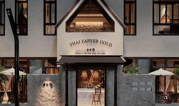 Thai Zapver Gold Restaurant