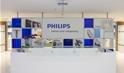 Philips Workplace Innovation