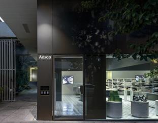 Imagens de Fachadas de edifícios