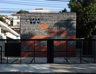 Imagens de Fachadas de edifícios