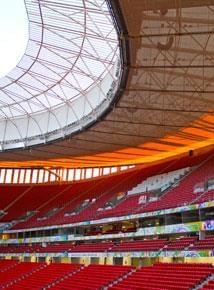 Vitrine vídeos - Estádio Nacional de Brasília Mané Garrincha | Segundo detalhe