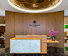 Plaza Premium Lounge