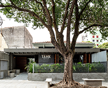 Cervejaria Tank Brewpub
