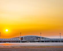 Aeroporto Internacional de Nacala