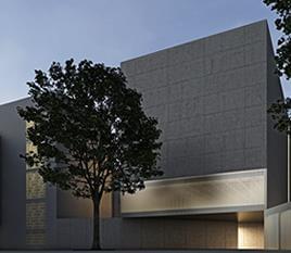 Anexo da Fundação Casa de Rui Barbosa