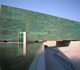 Museu da Memória + Centro Matucana