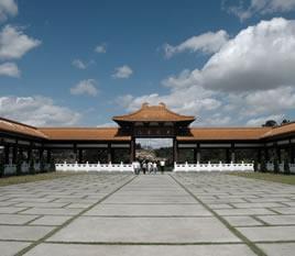 Templo budista Zu Lai