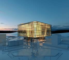 Novo Centro Administrativo de Belo Horizonte