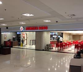 Burger King - West Plaza