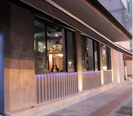 Public Bar & Afterbar