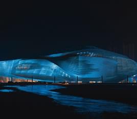 Dalian International Conference Center