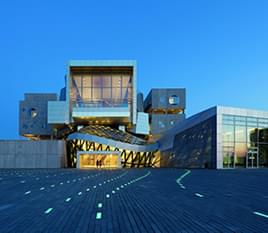 House of Music