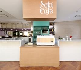 Sofá Café