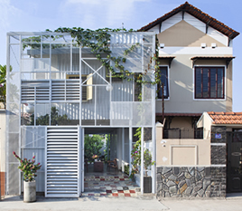 The Nest