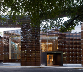 Musashino Art University Museum & Library