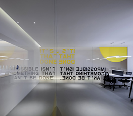 Rosemoo Office Beijing
