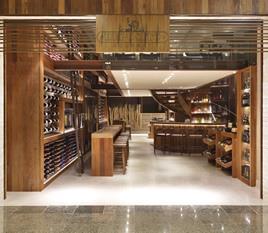 Restaurante Depósito Gourmet