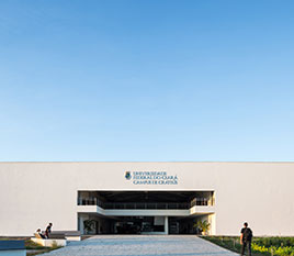 Bloco Didático – Campus Avançado UFC Crateús