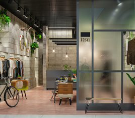 Itsu RJ