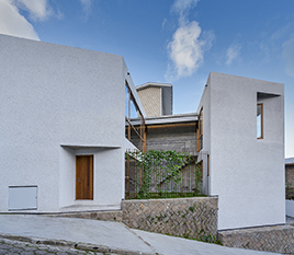 Casa da Lagoa