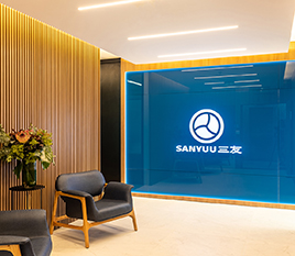 Sanyuu