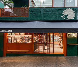 Riccio Cucina Artigianale