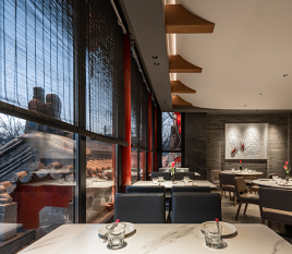 Restaurante Huda