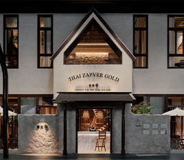 Comercial - Thai Zapver Gold Restaurant