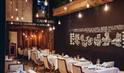 Restaurante Le Manjue Organique