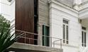 Museu Rodin Bahia