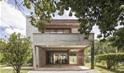 Casa SMPW