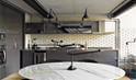 Industrial Loft II
