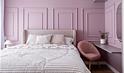 Apartamento Sonare